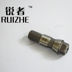 夾頭，縮嘴